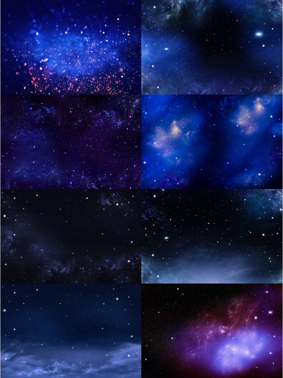 宇宙星空太空星光星云风景高清jpg图片 设计师美工ps合成素材 格式