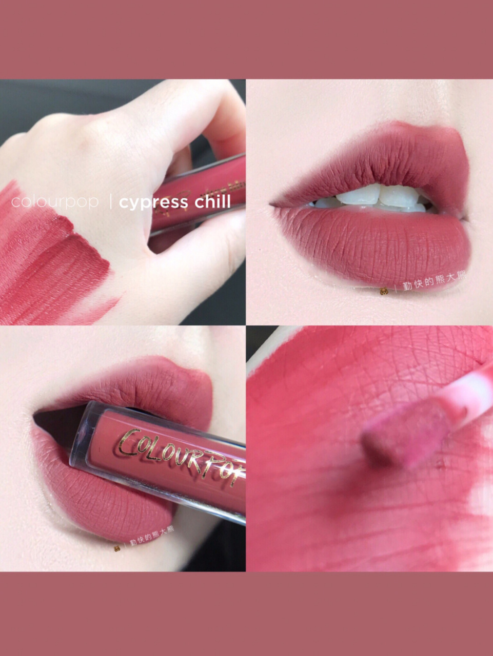 09colourpop唇釉新色! 卡拉泡泡怎么肥事!