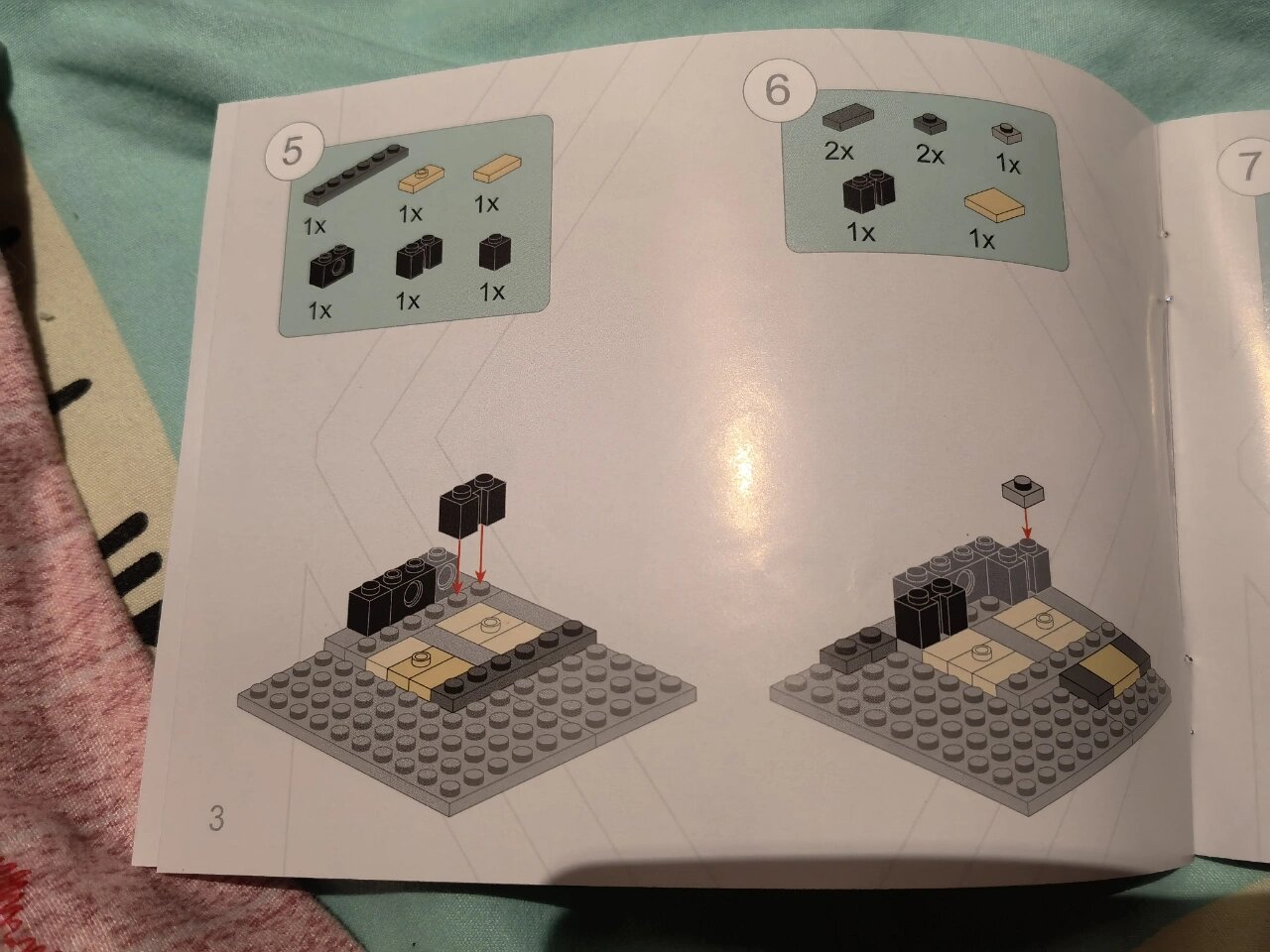 名创优品8合1图纸图片