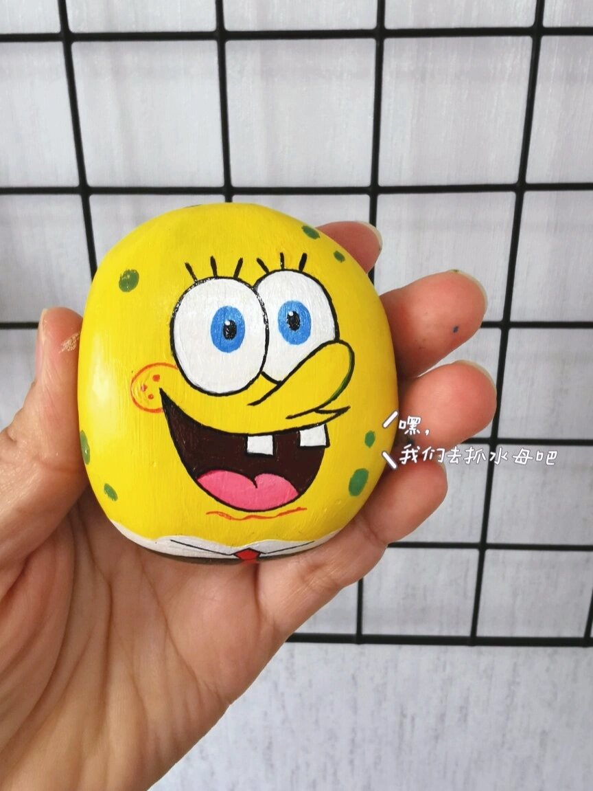 石头画|海绵宝宝和它的好朋友们 海绵宝宝的两个好朋友… 派大星的萌