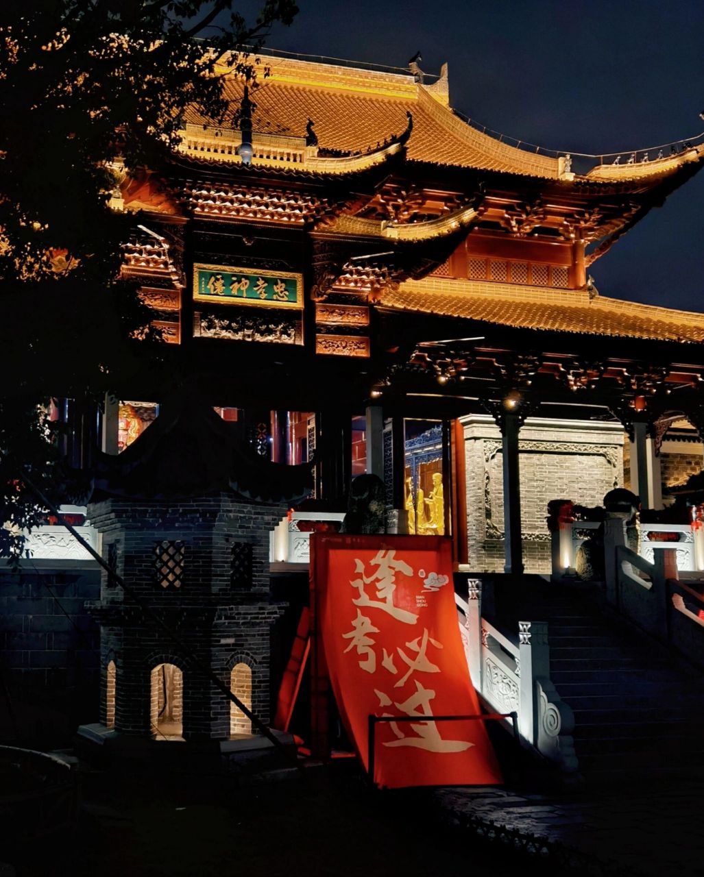 万壽宫历史文化街区 南昌市东湖区中山路420号 地铁1号线:万寿宫揪1