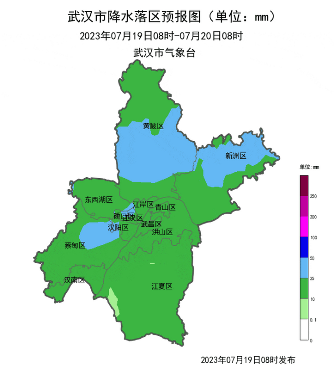 武汉天气预报#【未来三天雨水持续,注意携带雨具】近期武汉阵雨频扰