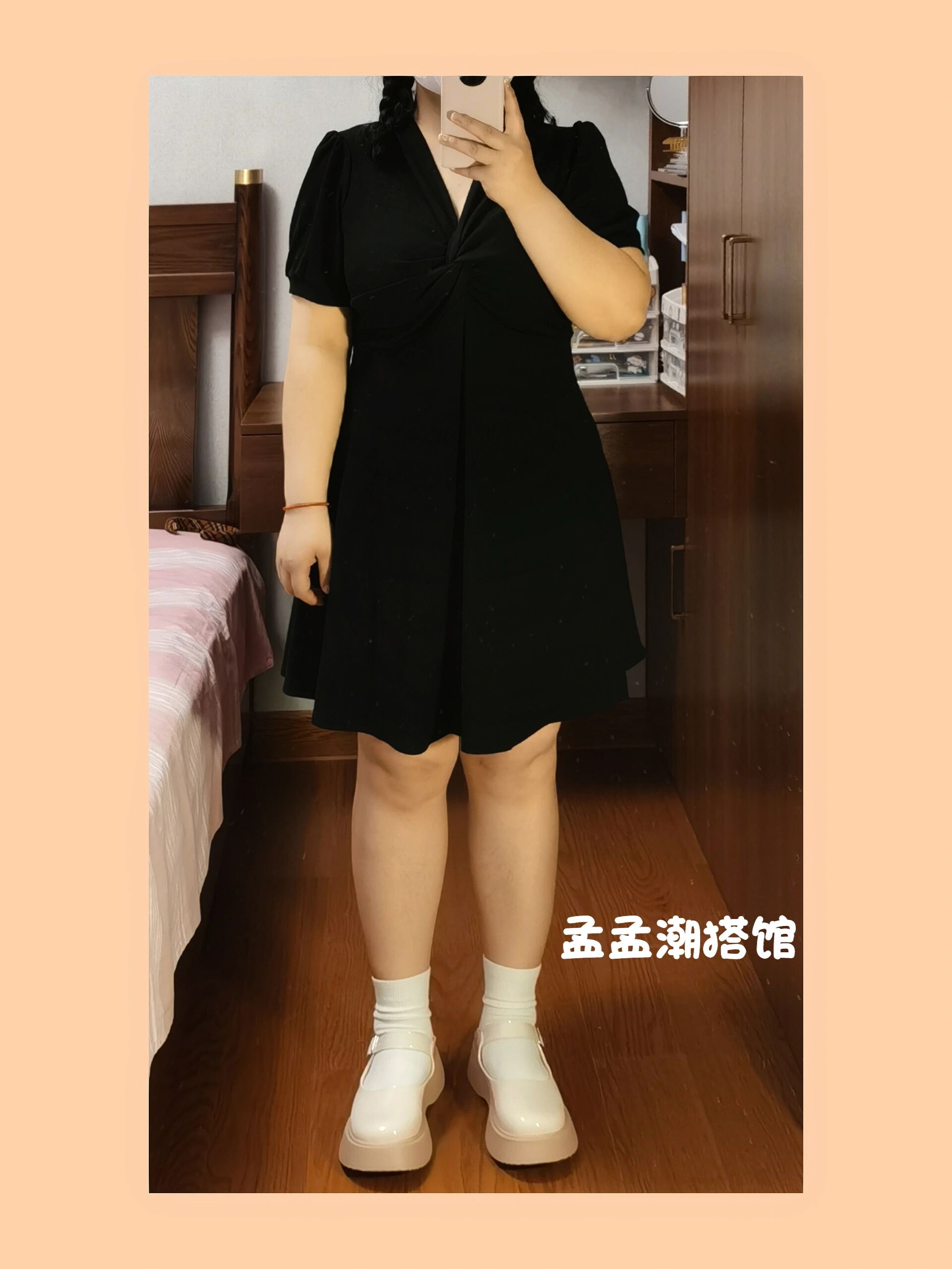 158cm丨150斤丨胖mm穿搭