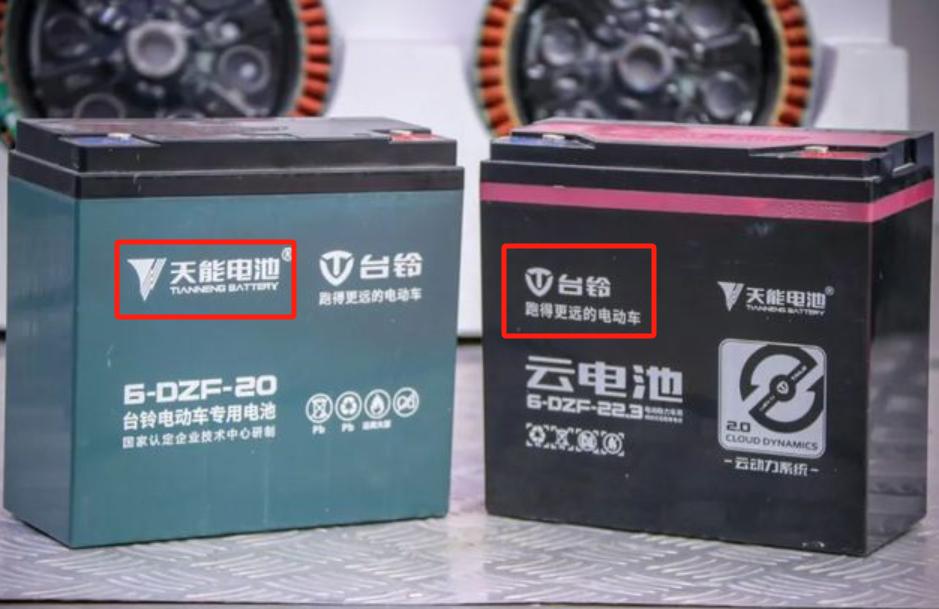 是不是保一年,最最最关键的是前六个月换新电池,后创诚科技电池电动车