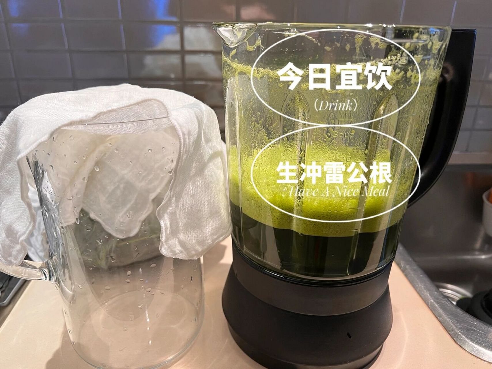 生冲雷公根get73 偶然在一家越南9799超市发现有新鲜的雷公根