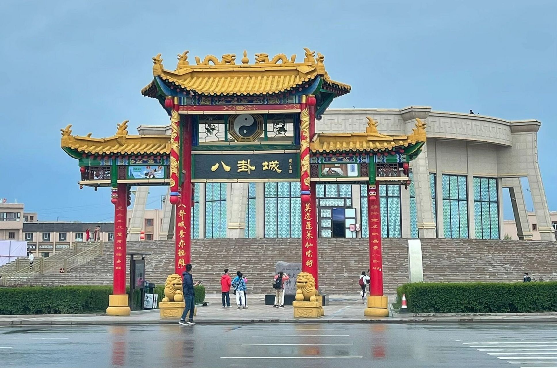 『自驾新疆』八卦城里论八卦—特克斯八卦城 7115 特克斯位于新疆