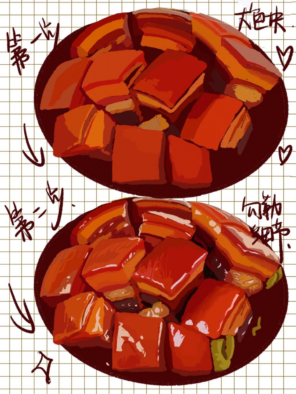 美食插画|杭州美食|东坡肉|过程图 78绘画工具:ipad 78软件