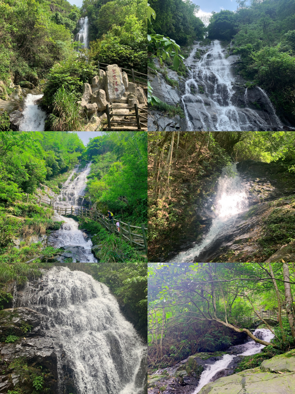 徒步|亲子户外 长沙周末近郊一日游,夏日避暑好去处 位置: (浏阳市社