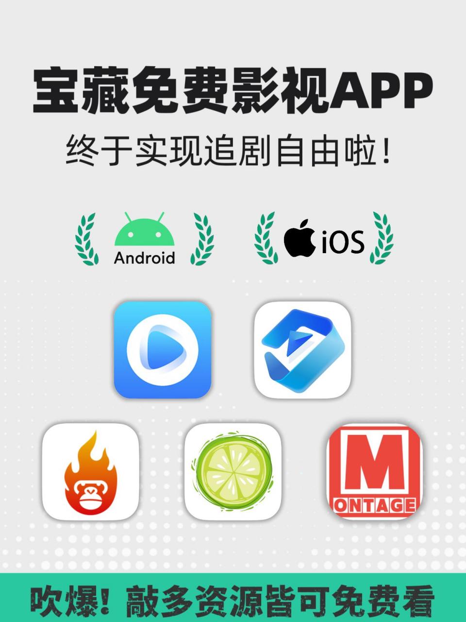 影视网站磁力链接=2021最新磁力网址