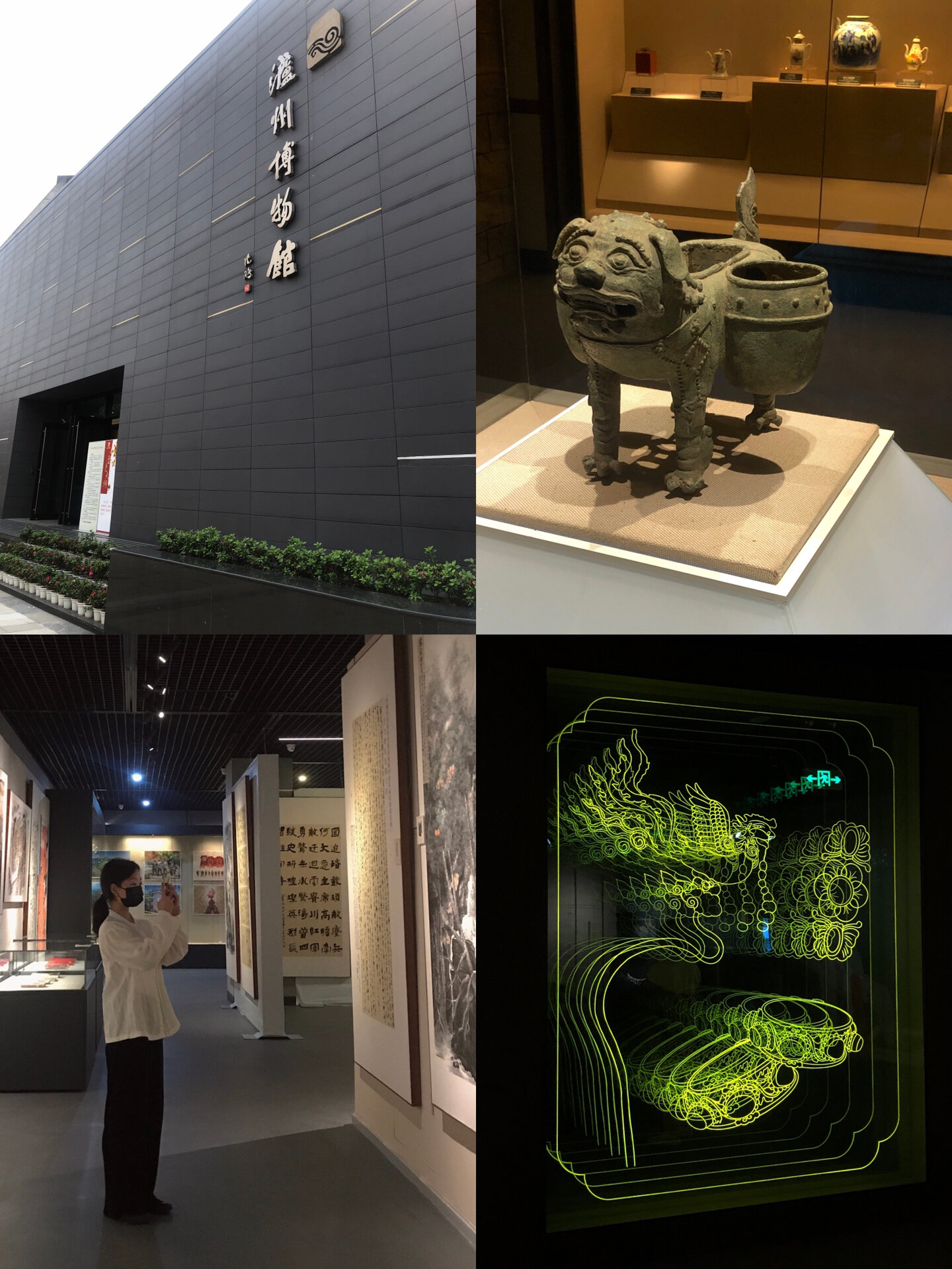 周末去处| 99逛逛,泸州博物馆 99 作为本地人还是第一次进馆来