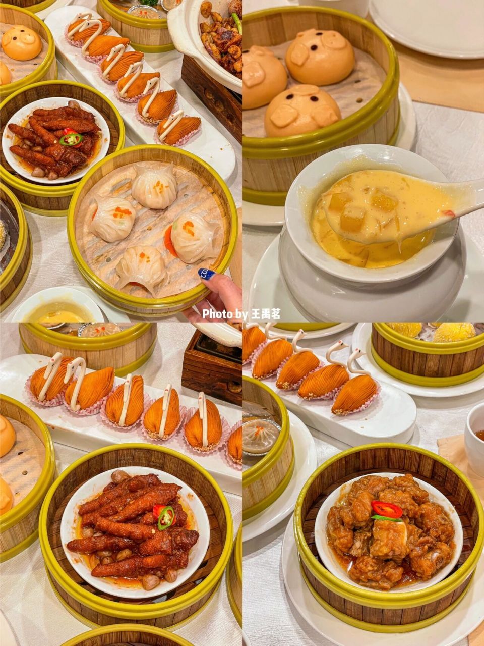 9r的粤式早茶打call 没想到粤厨新出了早茶 离我还蛮近的 迫不及待的