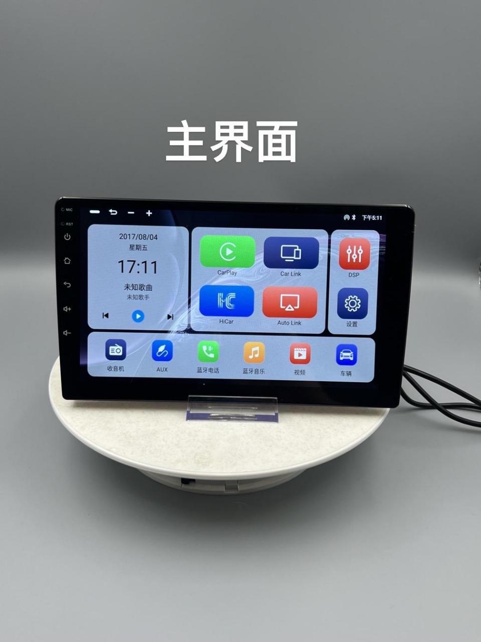 苹果手机双系统(苹果手机双系统隐藏空间)