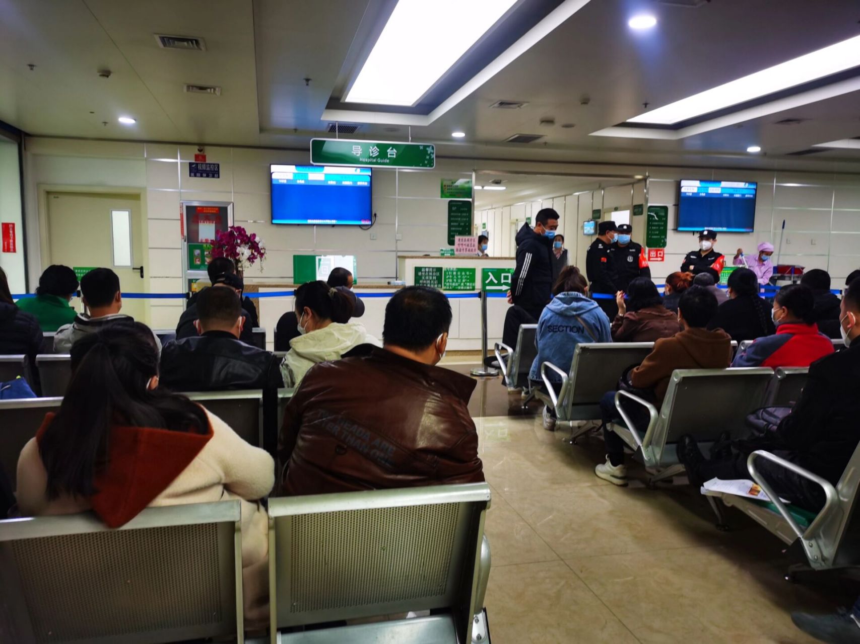 哈尔滨肿瘤医院 肝外科专家张玉宝 提前5天挂的哈尔滨肿瘤医院肝外科