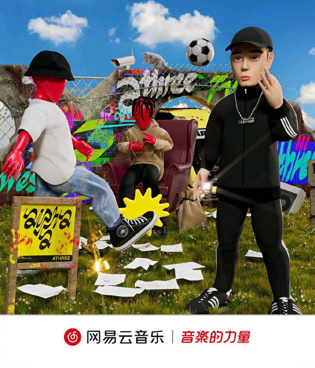 云音乐新碟首发# 说唱歌手/n/athree_阿热丝兰>athree_阿热丝兰