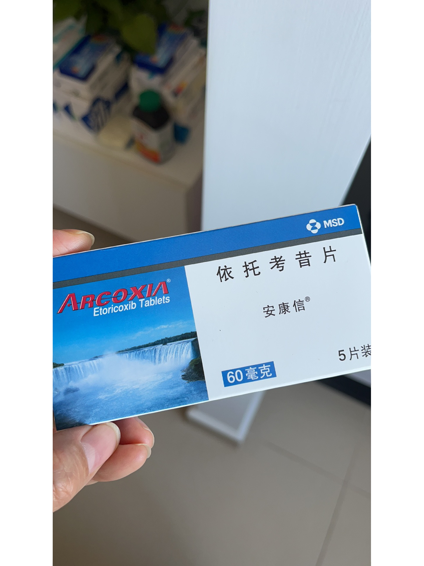  新冠用什么药好(新冠用什么药好的快)