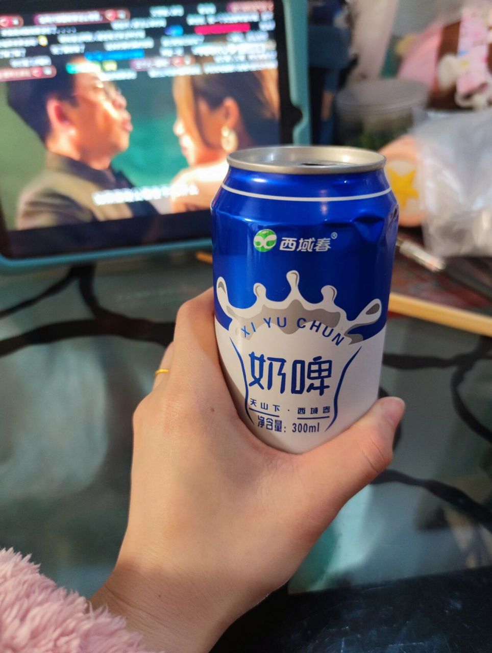 奶啤里有酒精吗 第一次喝,有点好喝呢 看了配料表,有啤酒,但是喝不