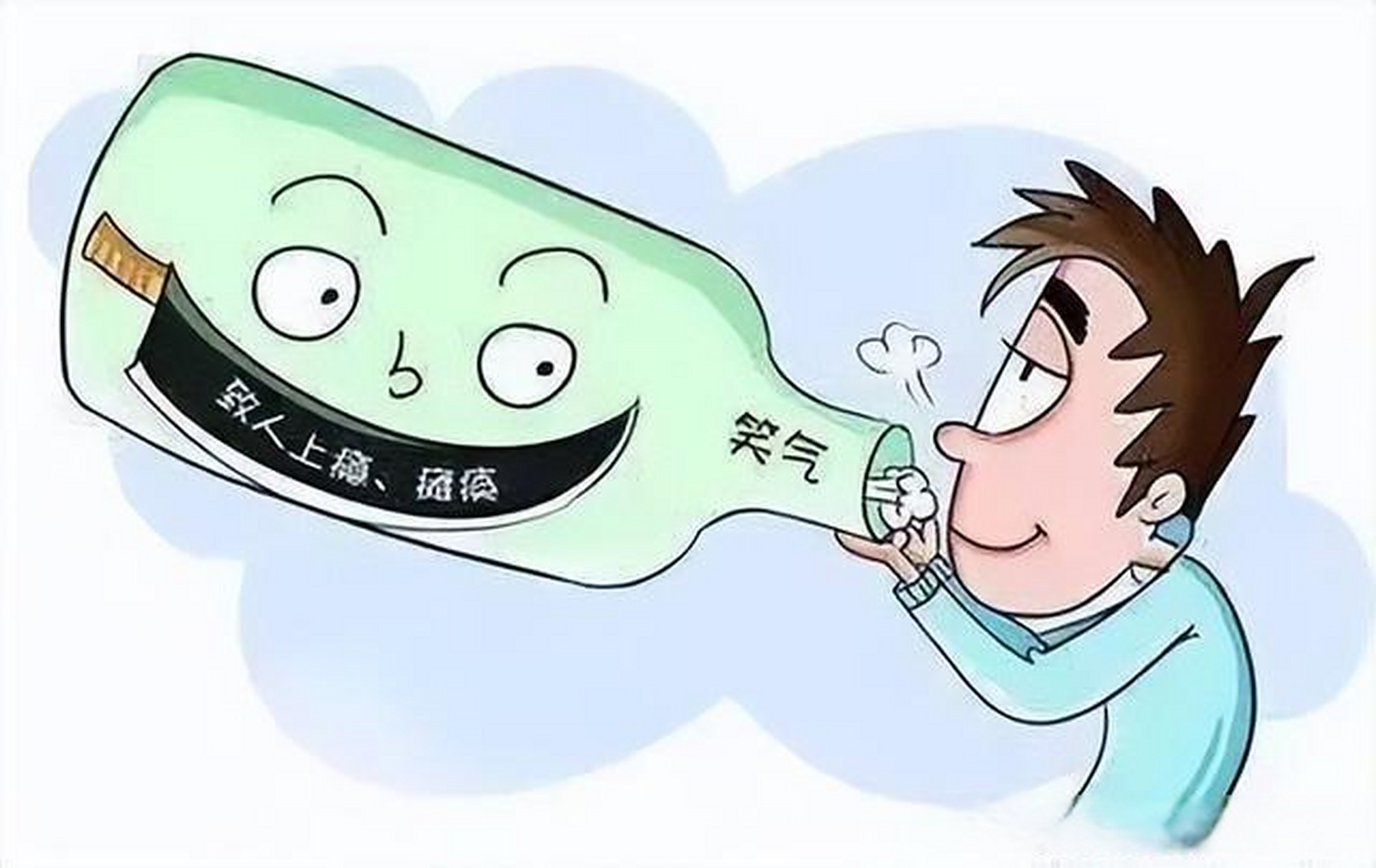 灯塔警方破获一起非法贩卖"笑气"案件,2名嫌疑人被刑拘 k近日,灯塔市