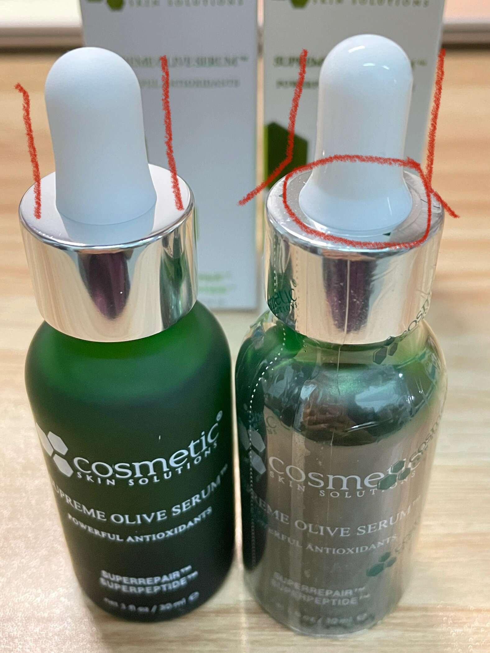 css希妍萃油橄榄精华真假大对比!