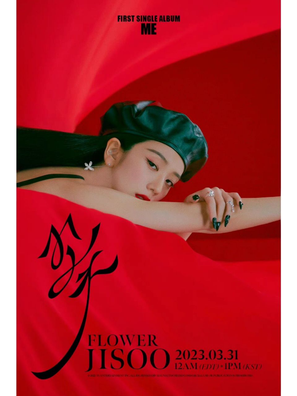 金智秀solo 主打曲《flower》 我以为今天会是视频,我哭