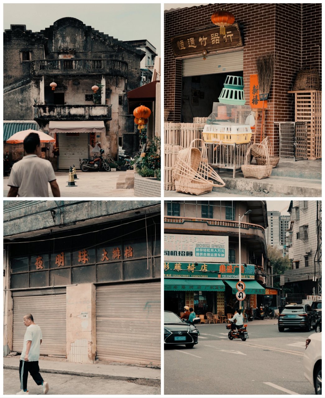 关于我在淡水老城的city walk 惠阳淡水老街位于广东省惠州市惠阳区