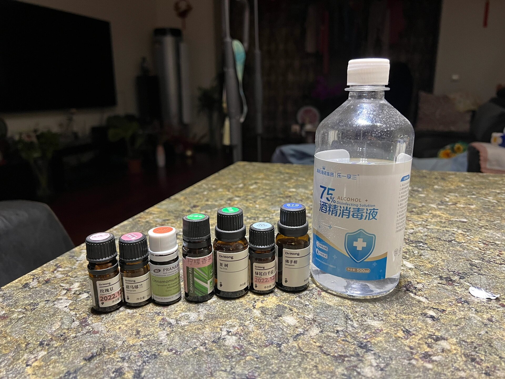抗真菌消毒喷雾 200ml医用酒精 锡兰肉桂20d 柠檬草 玫瑰草 甜马郁兰