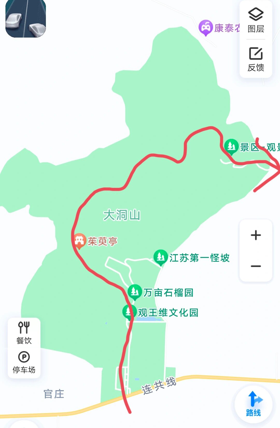 贾汪大洞山风景区地图图片