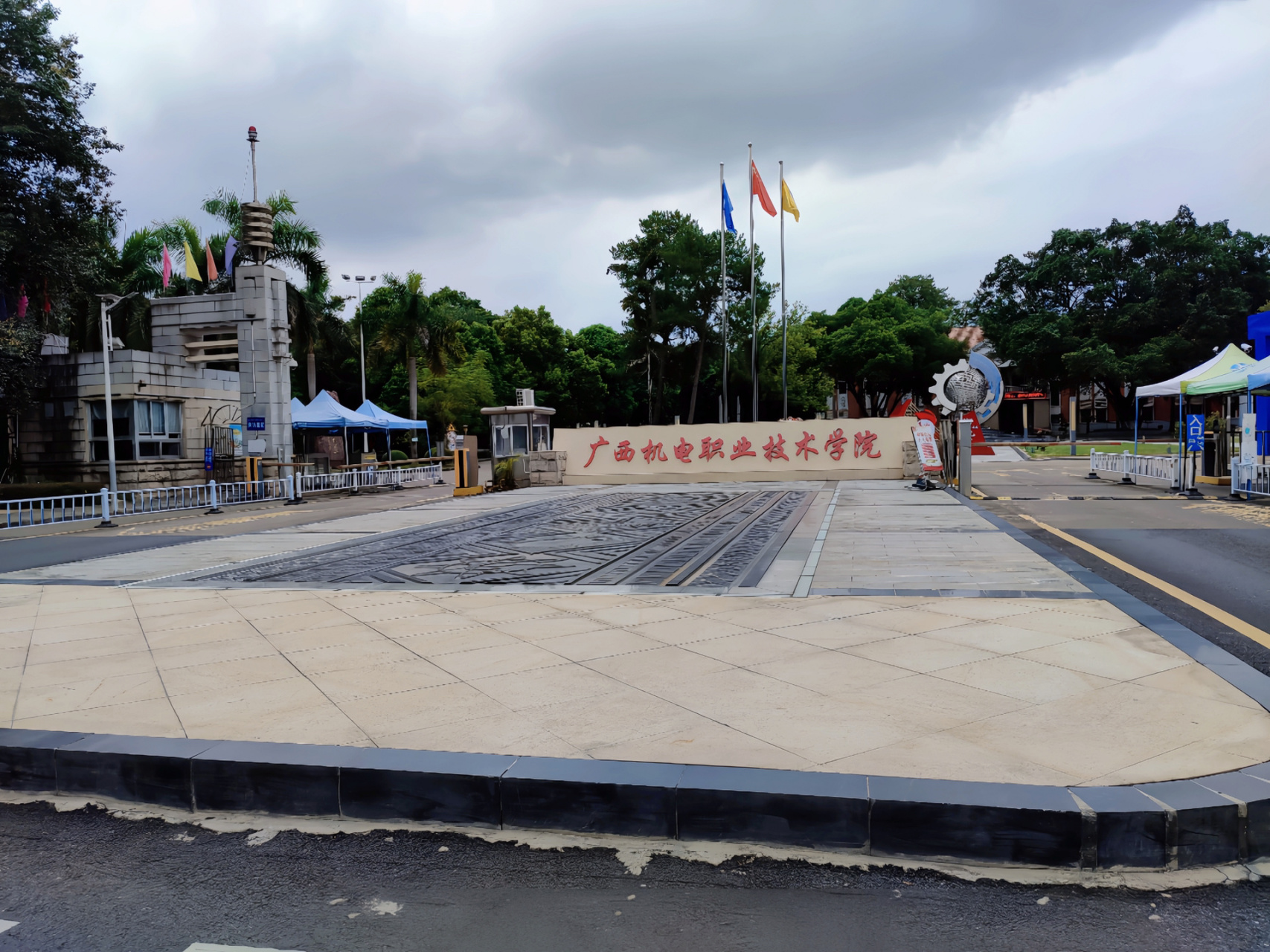 广西机电职业技术学院 你说机电本部校区那么多男生,会不会?