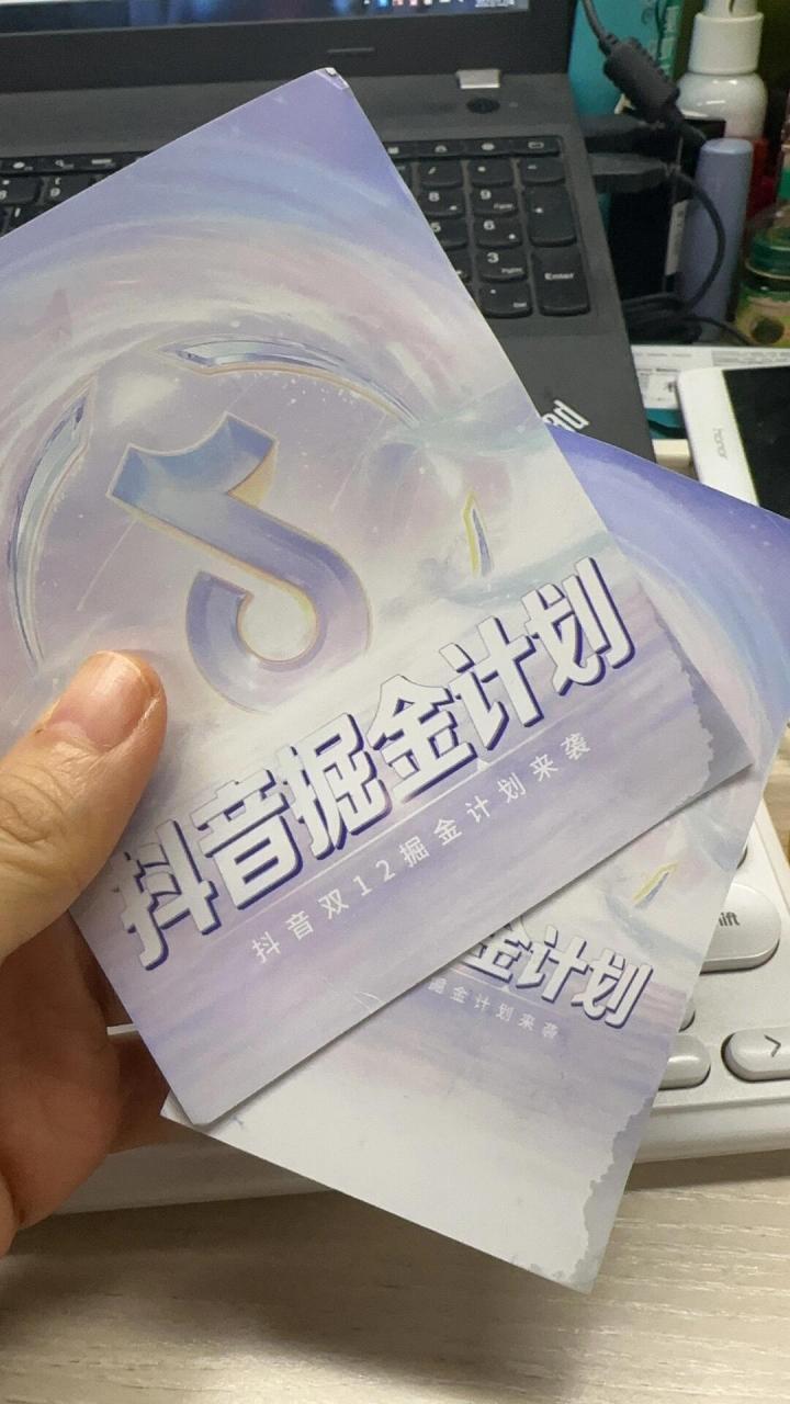 类似抖音卡=类似抖音这样的软件还有什么