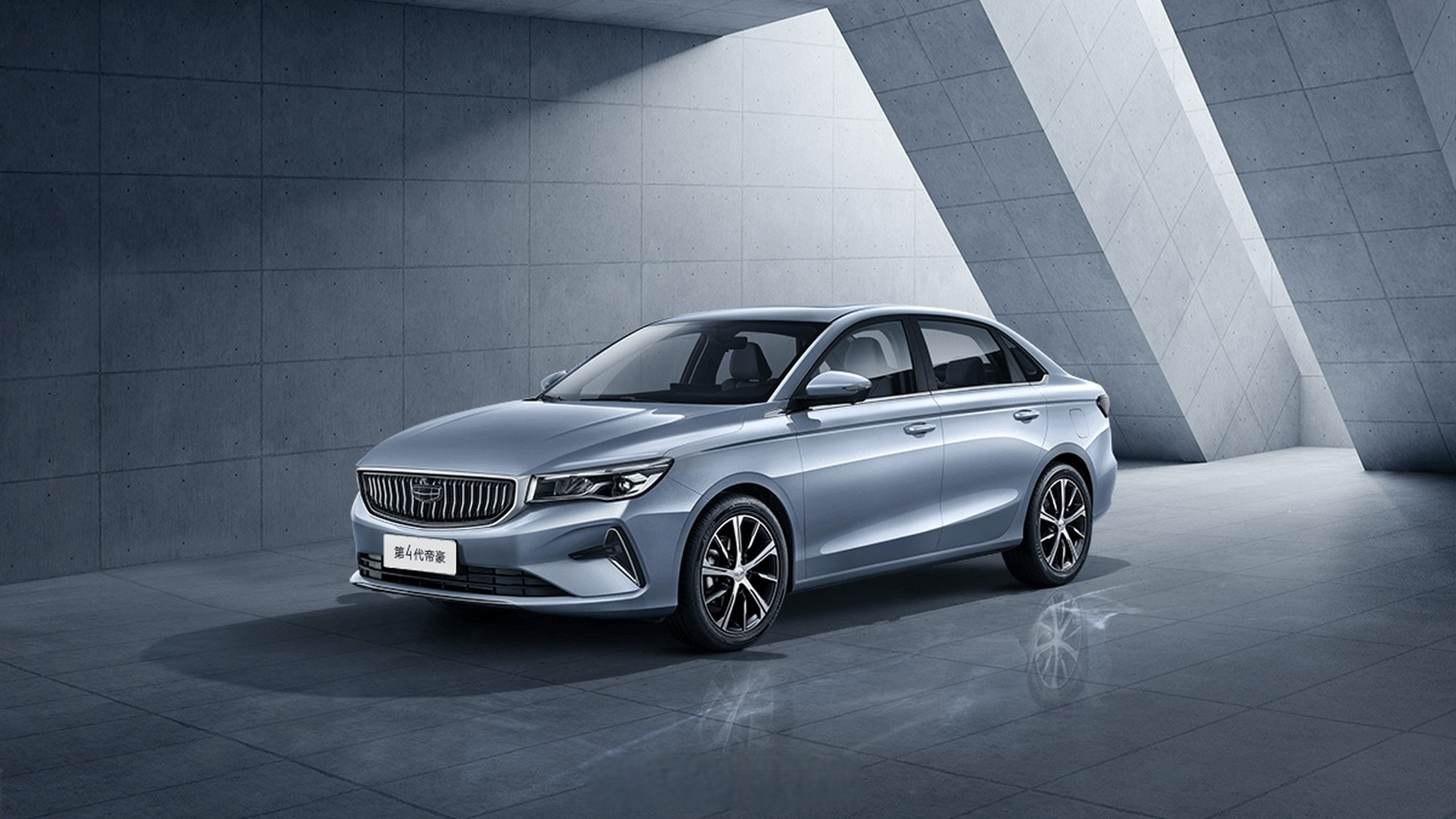 此外,吉利第4代帝豪2023冠军版还拥有购车优惠政策.