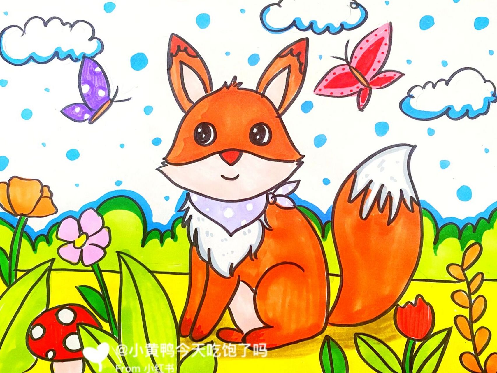 狐狸儿童画 #卡通画# #马克笔# #儿童画# #狐狸主题画# #画狐狸
