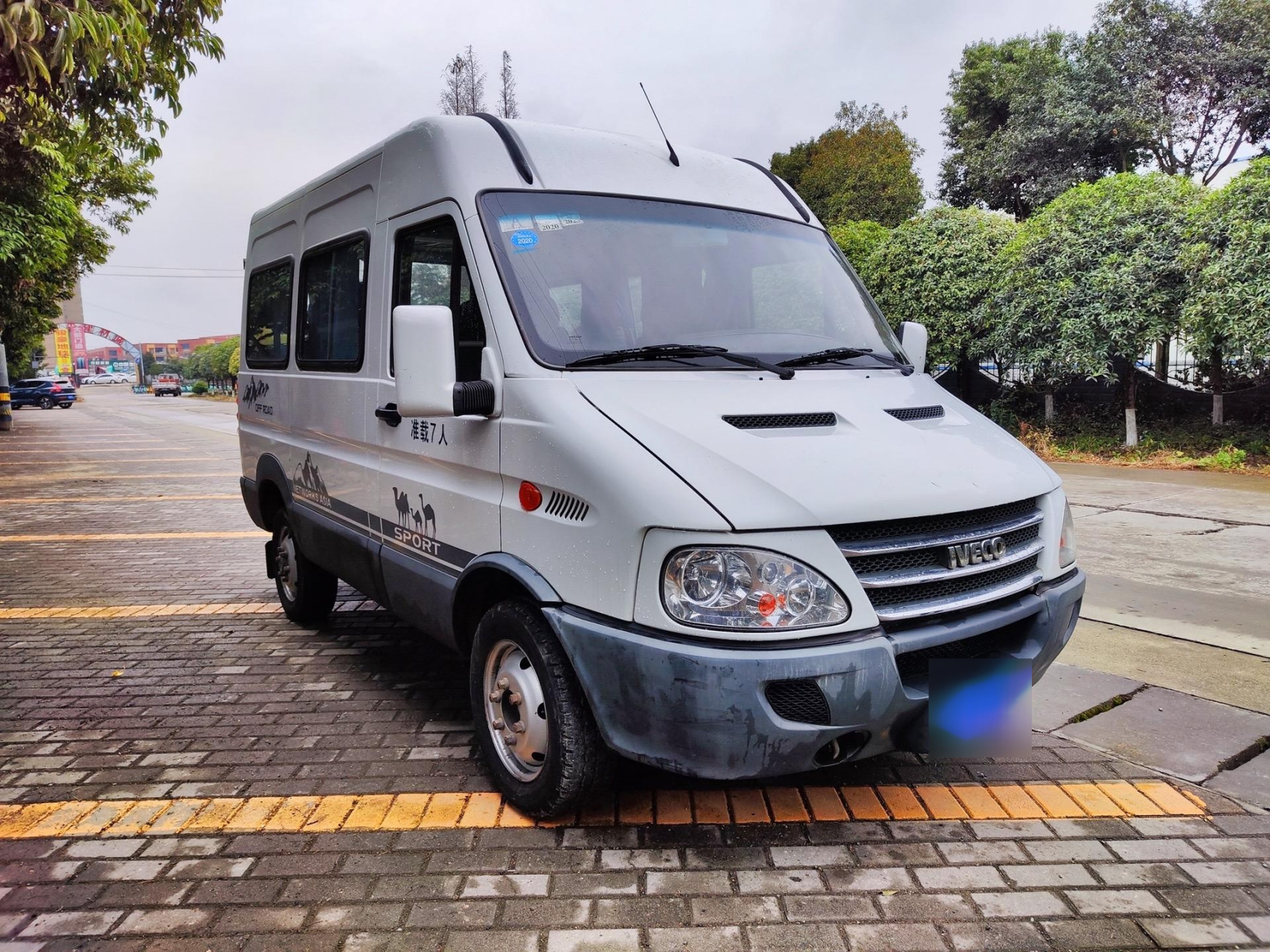 依维柯宝迪:2.5t柴油7座兰牌小客车.依维柯宝迪: 2.