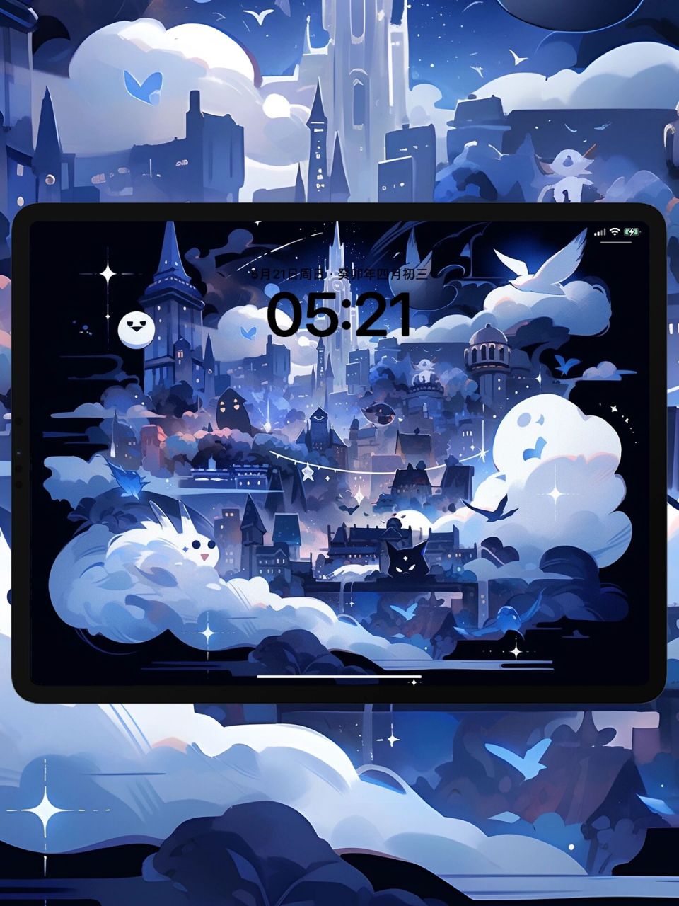 手机ipad4k高清壁纸 | 罗刹海市 罗刹海市绽放奇幻魔幻之美,深蓝星光