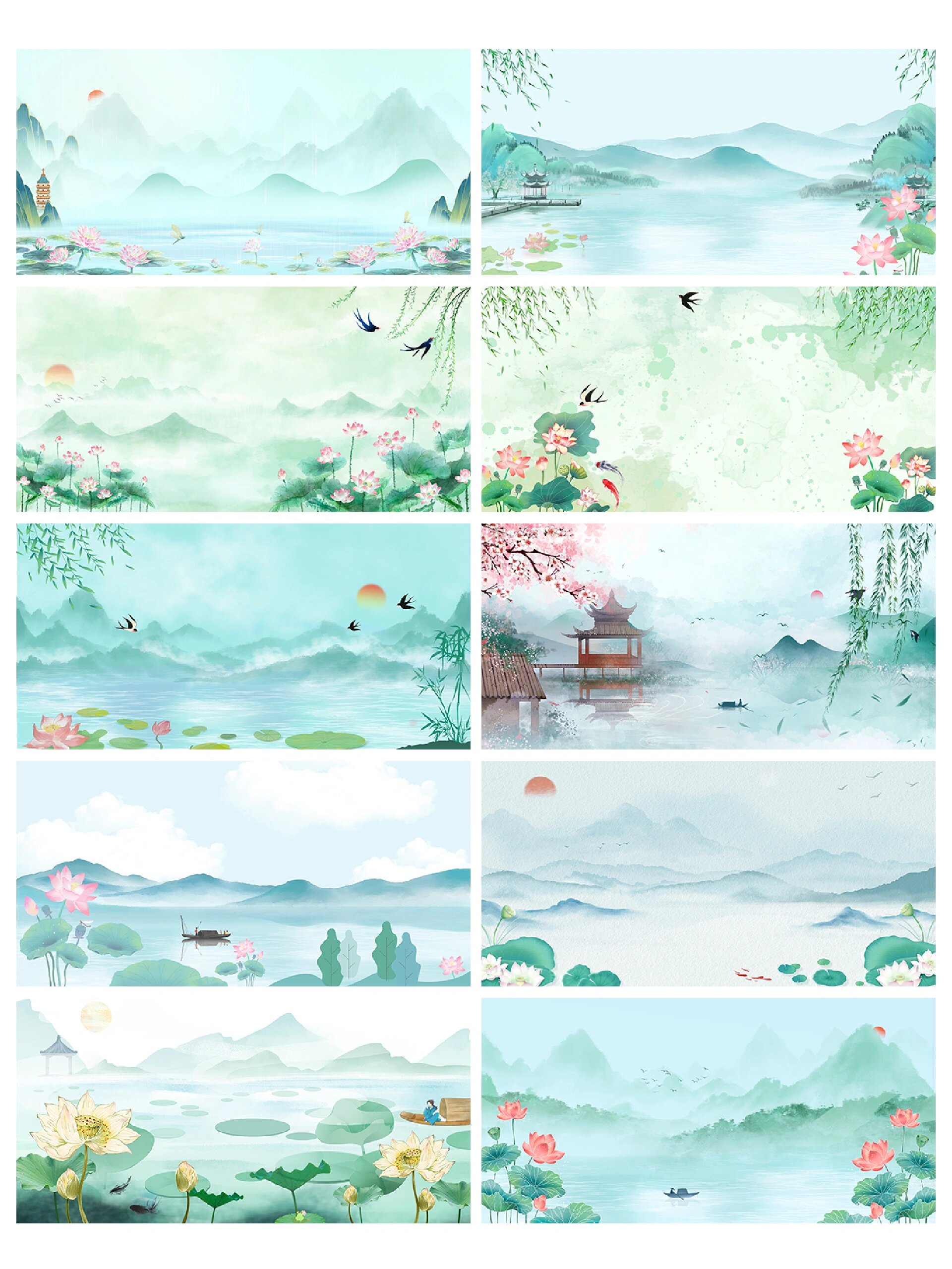 🌿背景素材