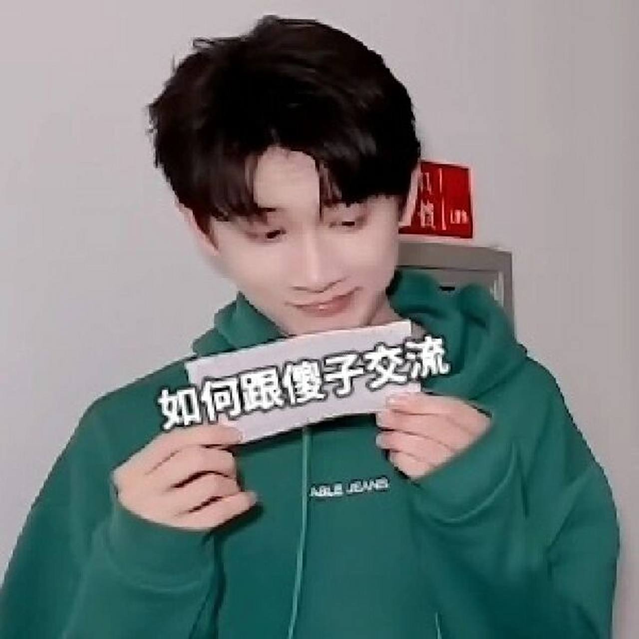 tf家族三代表情包【202】          所以表情包自截自取 清晰度都是一