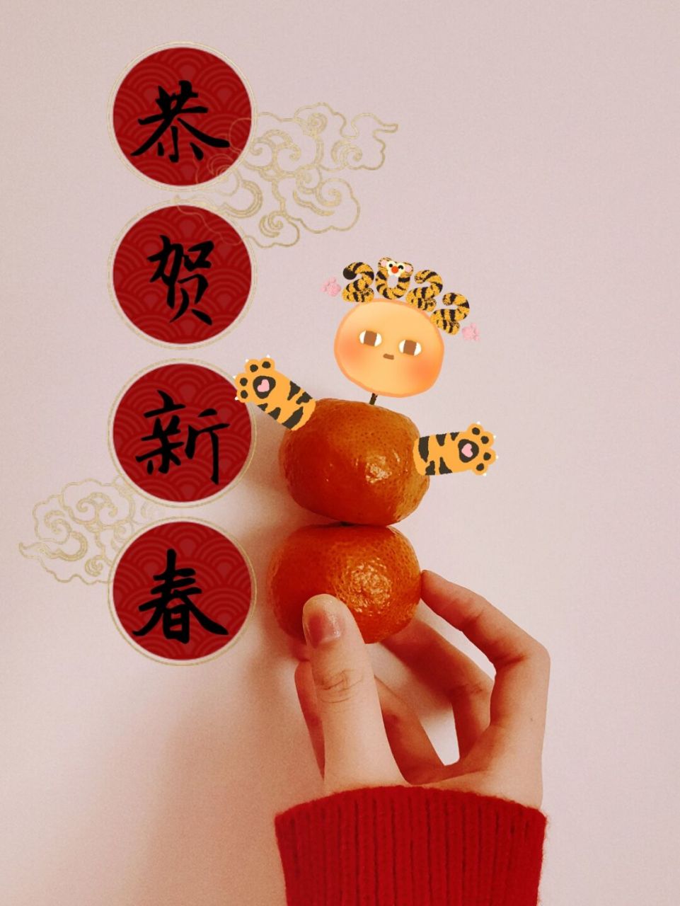 97新年创意九宫格照片!