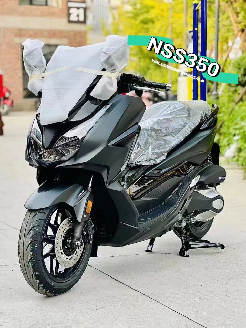 本田进口 nss350大踏板 现货!现货!现货!