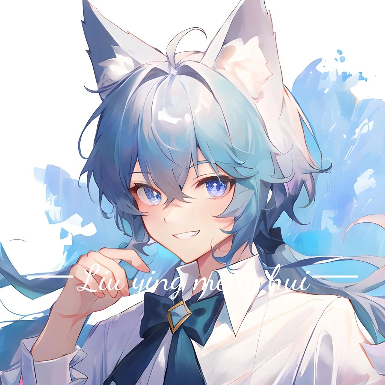 头像 | 兽耳白领少年 #一张照片高级感# #二次元# #头像# #微信头像