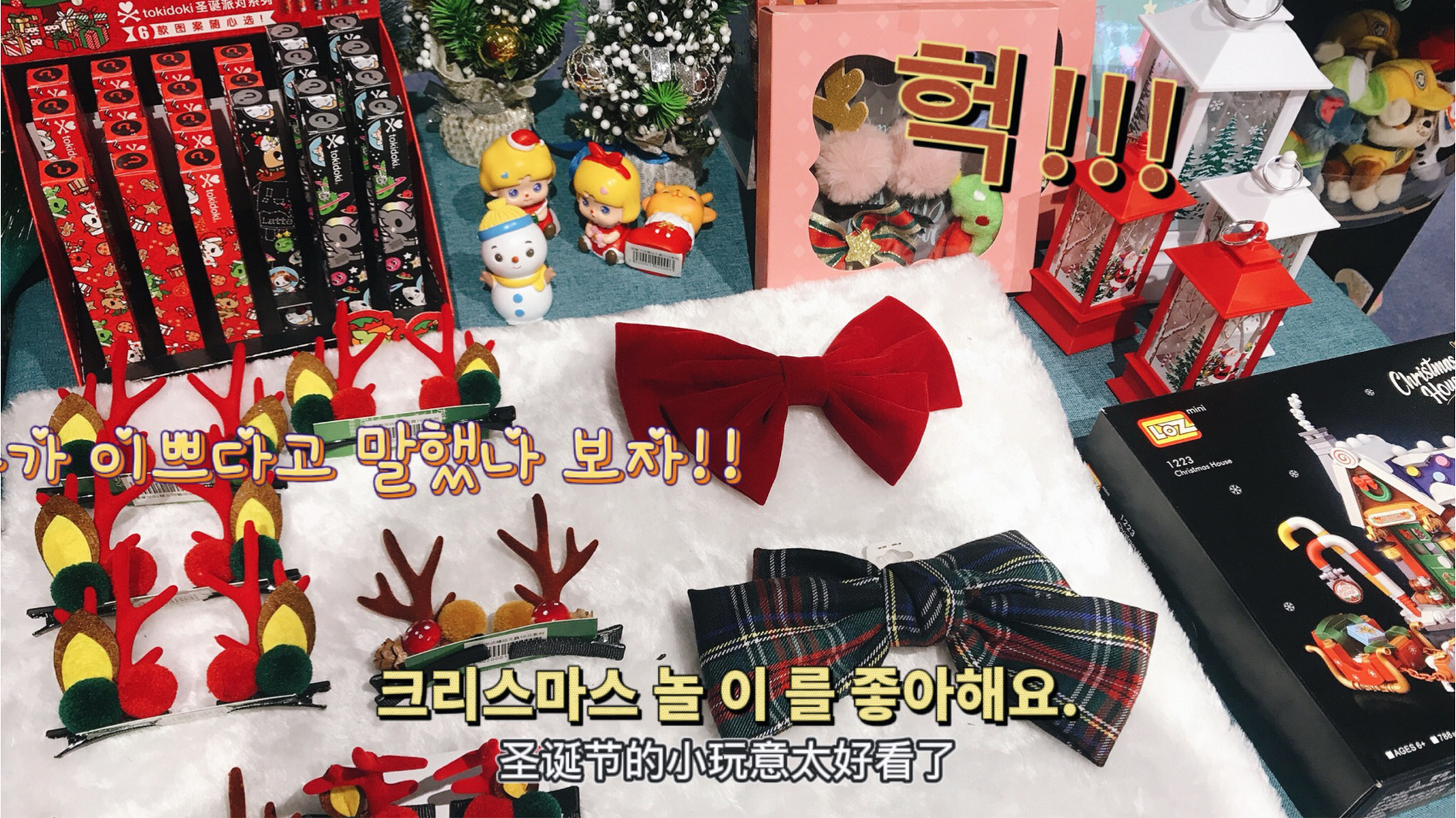 随手一拍就是一部韩综了呢[赞同][赞同] 喜欢