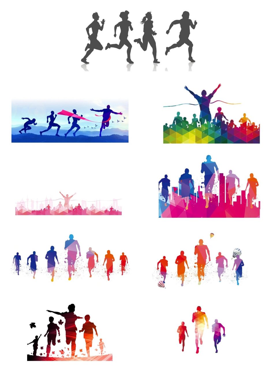 免扣素材 | 奔跑的人剪影
