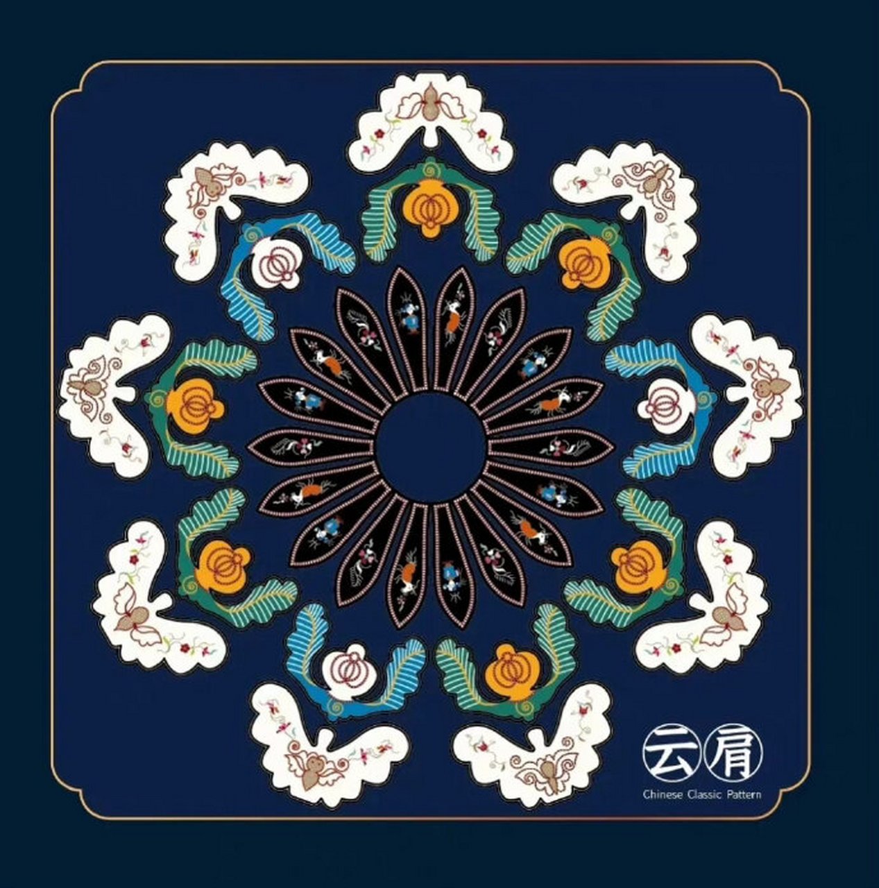 匠人馆 | 传统服饰之美·云肩纹样图案 云肩,也叫披肩,是从隋朝以后