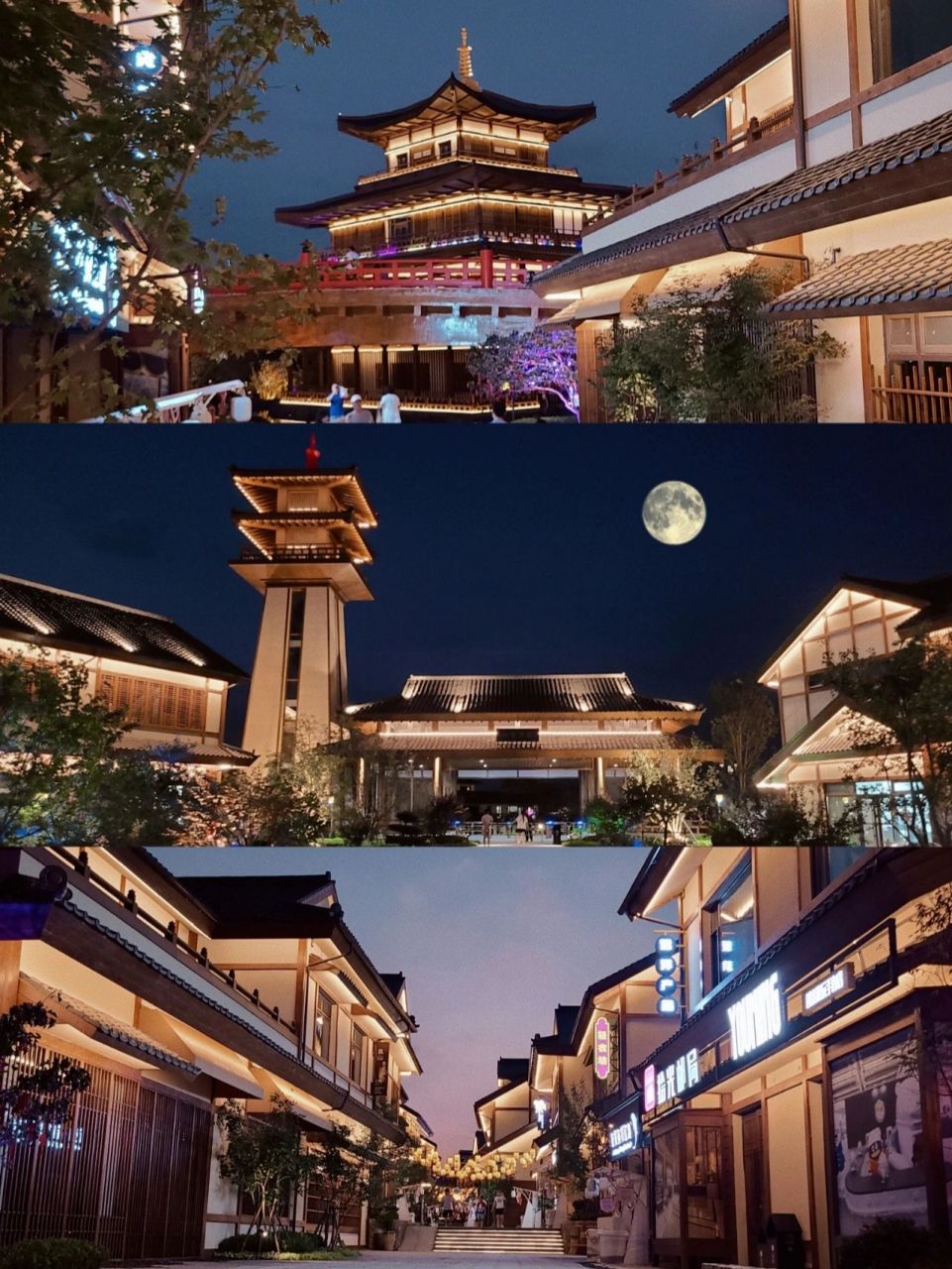 种草笔记 | 大连盛唐岚山 94结论:目前金石滩盛唐岚山的酒店,商街