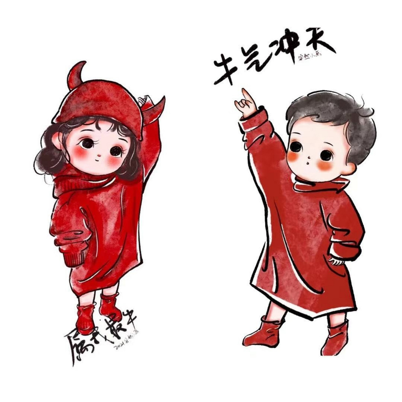 【头像】微信头像,情侣图片头像,闺蜜头像 自制messages背景图 可免费