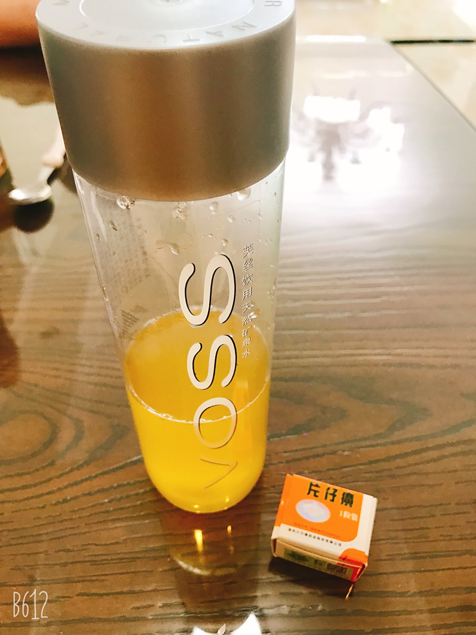 片仔癀日常保健 一颗片仔癀分5份,每天一份泡水喝,经常熬夜,喝酒的小