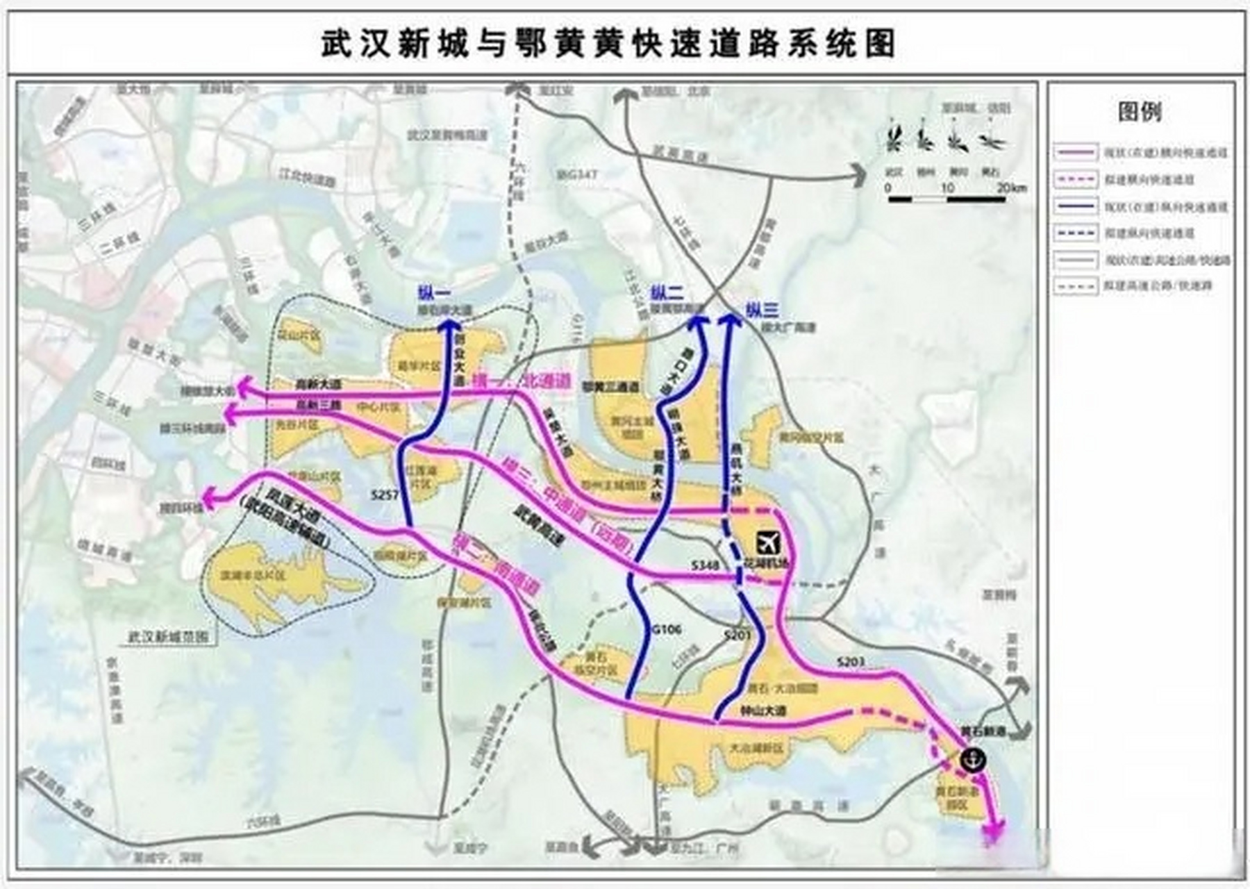 快速通道线路图图片