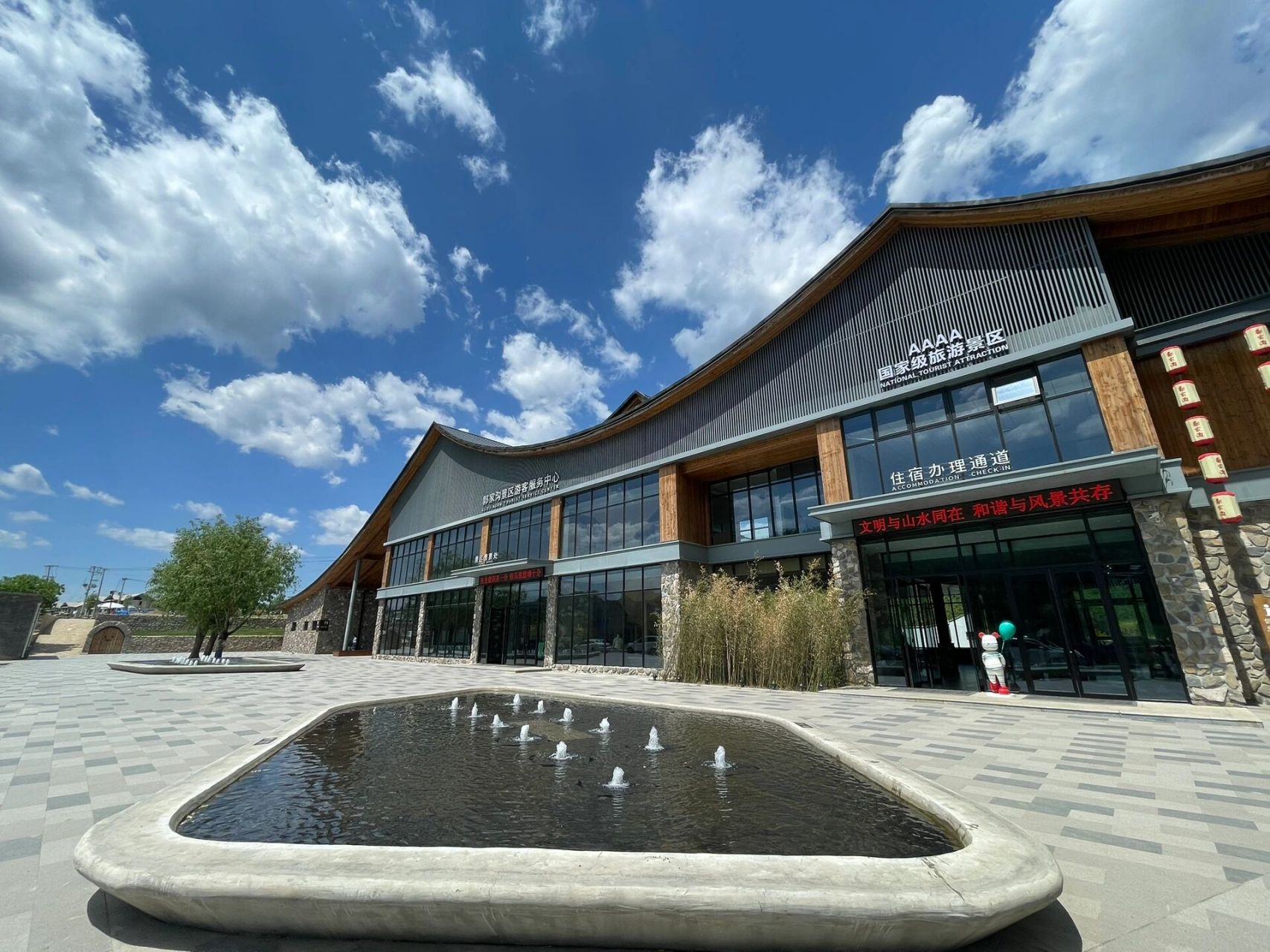 蓟县郭家沟,值得! 景美,人少,天气给力,郭家沟值得!