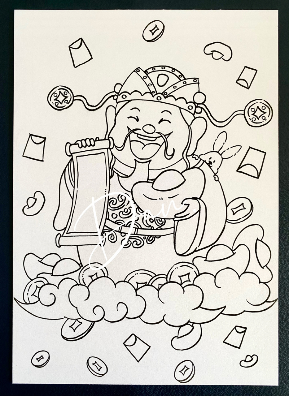 96马克笔手绘|迎财神|财神到 宝子们,内附线稿哈