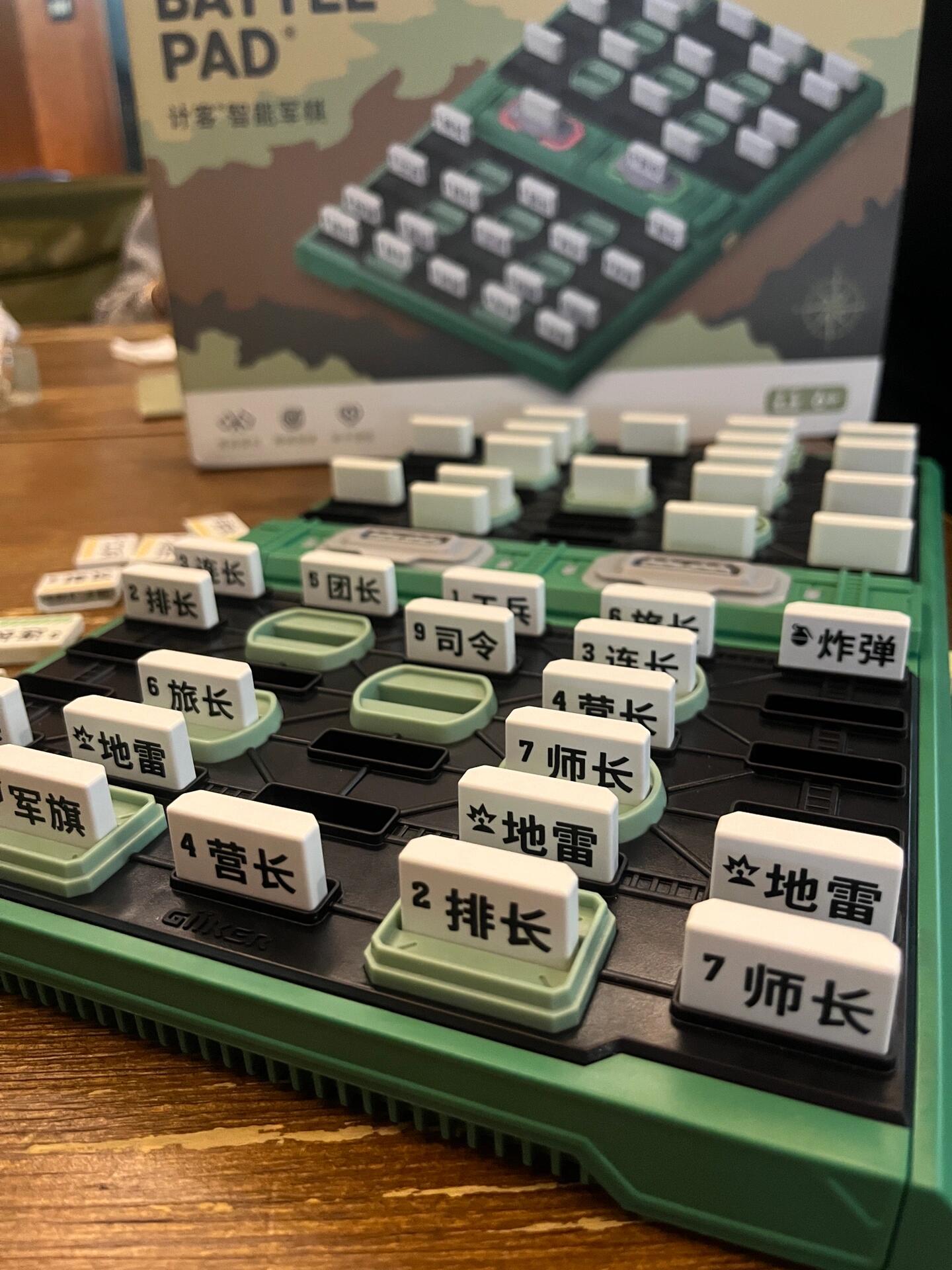 勾起小学时代的回忆～ king多元化总馆·今日桌游推荐桌游 军旗 游戏
