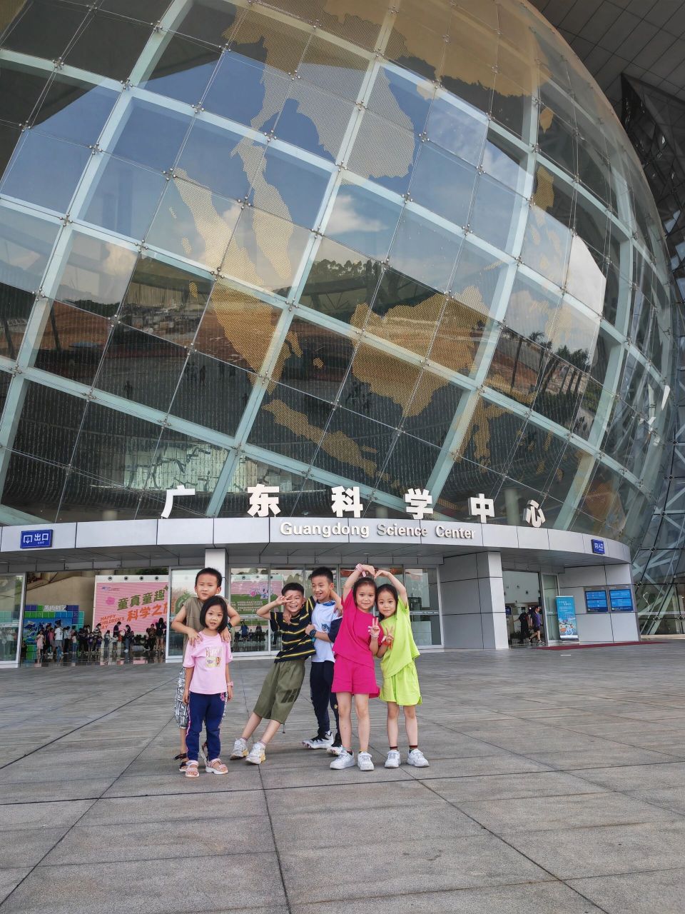(游玩攻略) 广州天气太热啦,决定带娃去广州科技馆玩,能遛娃还能学