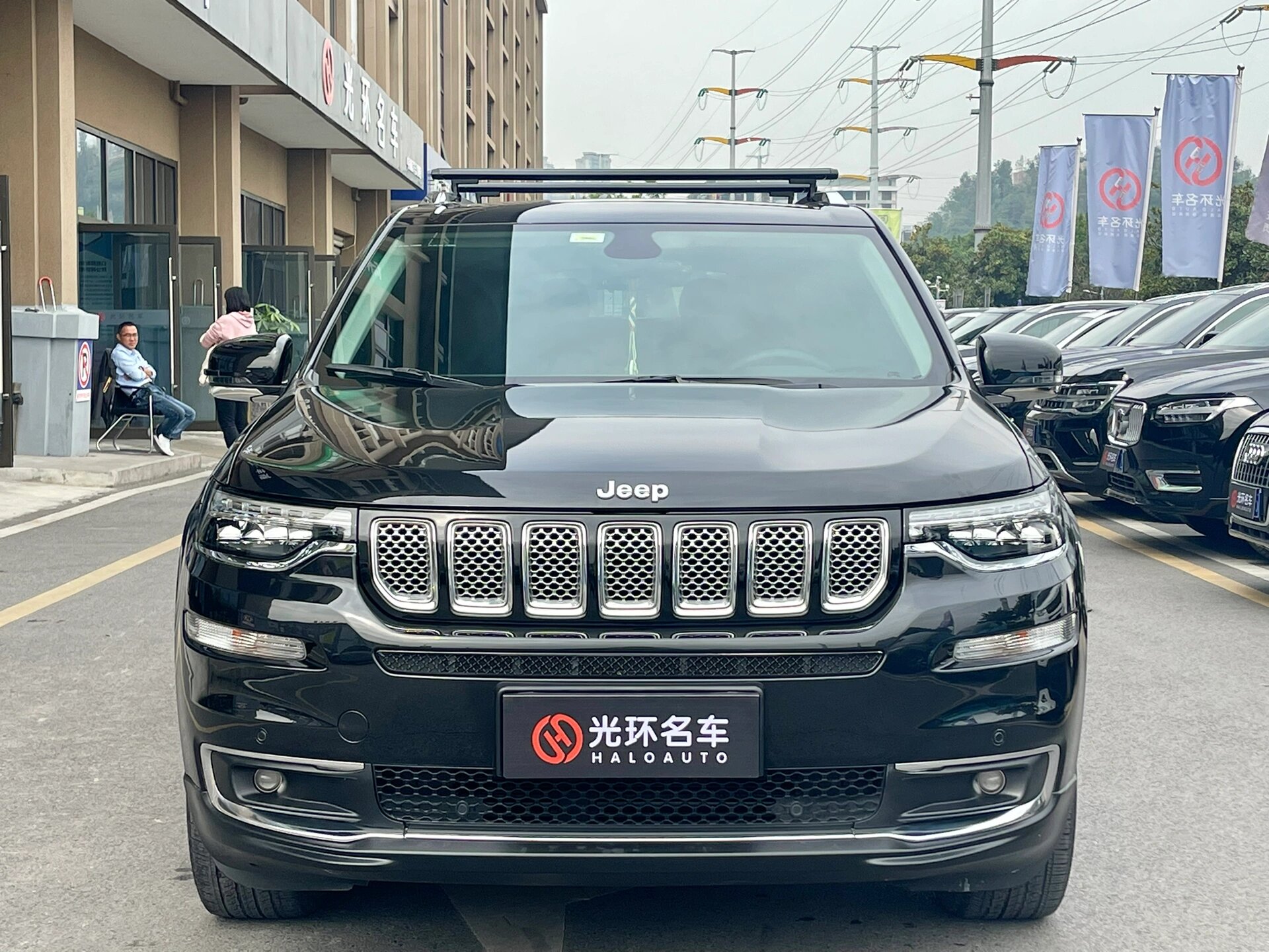 jeep指挥官参数配置表图片