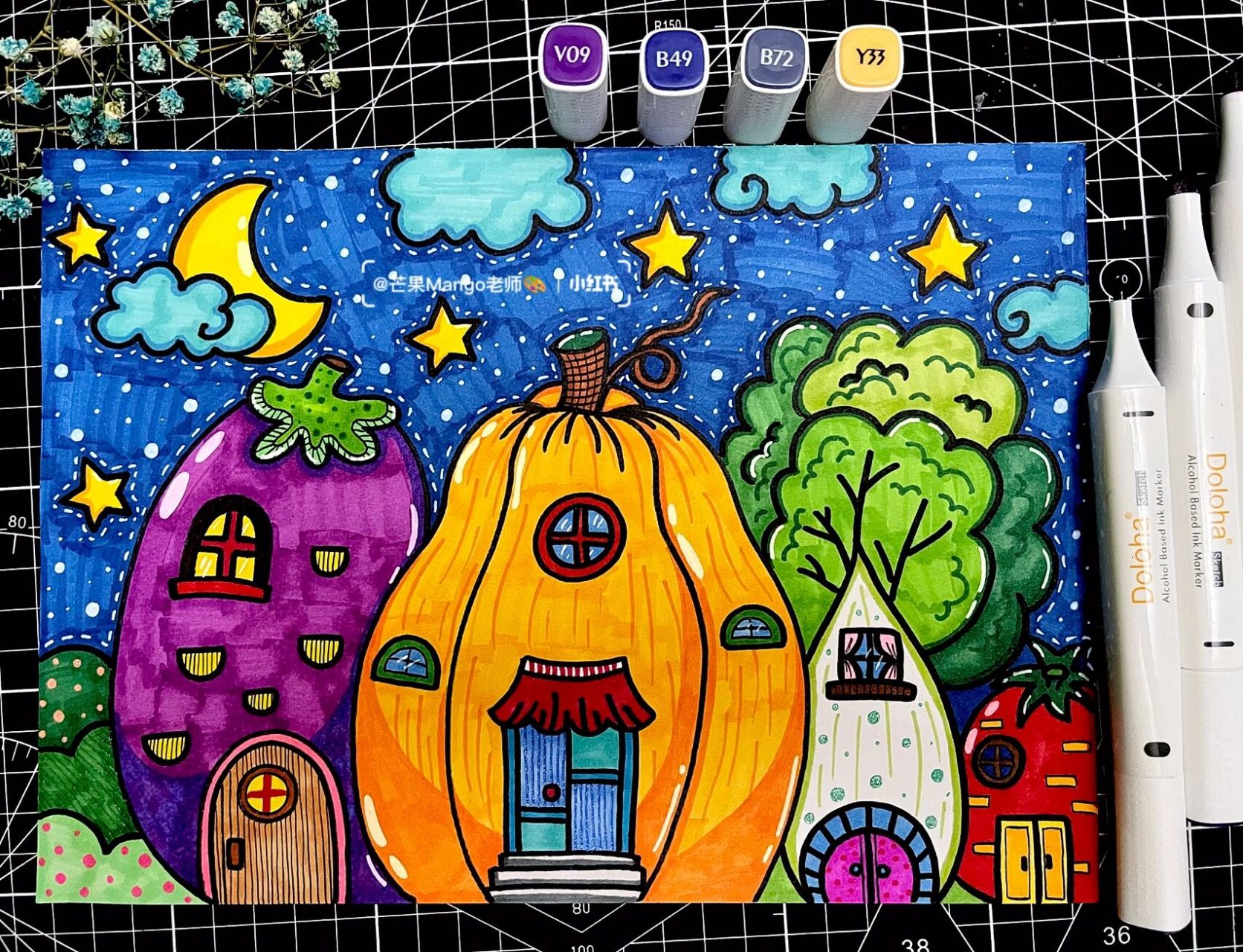 创意儿童画丨蔬菜02房子92 临摹:大米老师 	 90:16开荷兰白卡